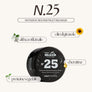 N°25 Intensive Reconstructing Mask - ProMash HairCare cheratina